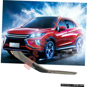 GAp[c OHGNvXNX2017N?2019N̂߂OEMႢop[[fBOgc܂ For Mitsubishi Eclipse Cross 2017~2019 OEM left Lower Bumper Moulding Trim