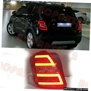 GAp[c V{[EgbNX2014-2016tFCXtgAyALEDe[u[LCggp For Chevrolet Trax 2014-2016 Facelift A Pair LED Tail Brake Light Assembly