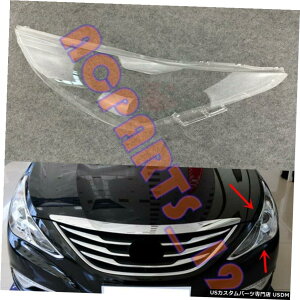 エアロパーツ ヒュンダイソナタのために11-14左側透明ヘッドライトPCカバー+のりを交換してください For Hyundai Sonata 11-14 Replace Left Side Transparent headlight PC Cover +Glue
