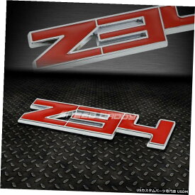 楽天市場 ステッカー Z34の通販 楽天市場 ステッカー Z34の通販