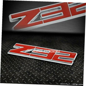 楽天市場 フェアレディz Z32 ステッカーの通販 楽天市場 フェアレディz Z32 ステッカーの通販