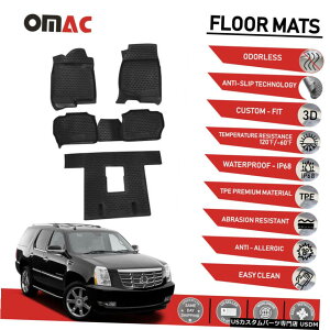Floor Mat tA}bgCi[3D[hubNtBbg3LfbNGXJ[h2006-2014 Floor Mats Liner 3D Molded Black Fits 3 Row Cadillac Escalade 2006-2014