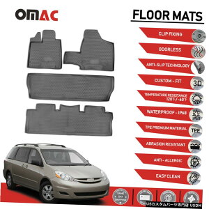 Floor Mat フロアマットライナー3Dモールドグレーセットトヨタシエナ2004-2010用4ピース Floor Mats Liner 3D Molded Gray Set 4 Pieces for Toyota Sienna 2004-2010