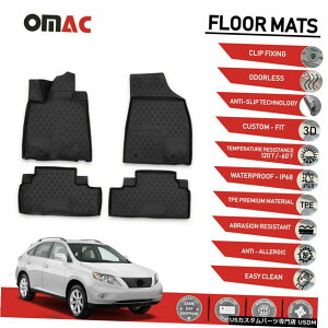 Floor Mat tA}bgCi[3D[hubNtBbgNTXRX3502010-2015 Floor Mats Liner 3D Molded Black Fits Lexus RX350 2010-2015