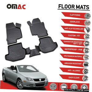 Floor Mat tA}bgCi[3D[hubNtBbgVWEOS 2007-2016 Floor Mats Liner 3D Molded Black Fits for VW EOS 2007-2016