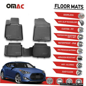 Floor Mat tA}bgCi[3D[hubNtBbgq_CxX^[2012-2017 Floor Mats Liner 3D Molded Black Fits Hyundai Veloster 2012-2017