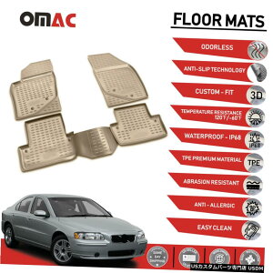 Floor Mat {{S602001-2009ptA}bgCi[3D`^ Floor Mats Liner 3D Molded Tan for Volvo S60 2001-2009