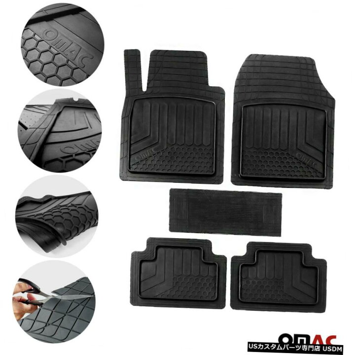 楽天市場】Floor Mat ジープレネゲード防水ゴム3D成形ブラックフロア 