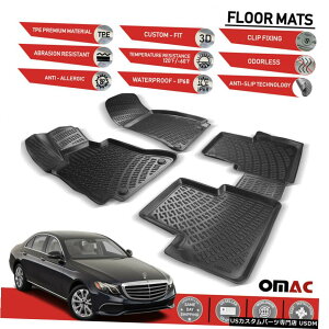 Floor Mat tA}bgCi[ubN3D[htBbgZfXENXW213Z_2017-2020 Floor Mats Liner Black 3D Molded Fits Mercedes E Class W213 Sedan 2017-2020