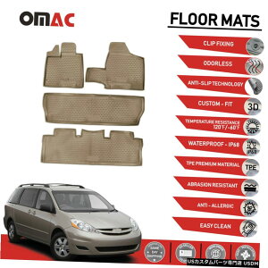 Floor Mat tA}bgCi[3D[hx[WZbg̓g^VGi2004-2010ɓK Floor Mats Liner 3D Molded Beige Set Fits For Toyota Sienna 2004-2010