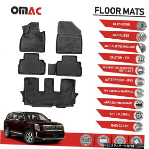 Floor Mat tA}bgCi[3D[hubN5KIAeCh2020-2021 Floor Mats Liner 3D Molded Black 5 pcs. For KIA Telluride 2020-2021