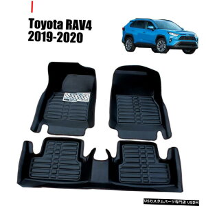 Floor Mat J[tA}bgtgACi[h}bg̓g^RAV4 2019-2020ɓK Car Floor Mats Front  Rear Liner Waterproof Mat Fits for Toyota RAV4 2019-2020