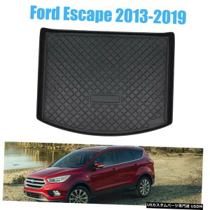 Floor Mat tH[hGXP[v13-19AJ[SCi[I[EFU[gNveNVtA}bg For Ford Escape 13-19 Rear Cargo Liner All Weather Trunk Protection Floor Mats