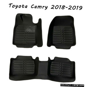 Floor Mat トヨタカムリ2018-2020カーライナーマット滑り止め防水フロアマットに適合 Fits for Toyota Camry 2018-2020 Car Liner Mats Non-slip Waterproof Floor Mat