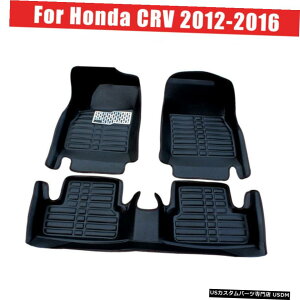 Floor Mat z_CRV2012-2016pJ[tgACi[XPEU[htA}bg Car Front  Rear Liner XPE Leather Waterproof Floor Mat for Honda CRV 2012-2016
