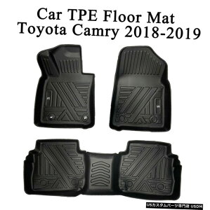 Floor Mat �g���^�J����2018-2019�p�S�V��^����~��TPE�J�[�t���A�v���e�N�^�[�}�b�g All Weather Anti-Slip TPE Car Floor Protector Mat for Toyota Camry 2018-2019