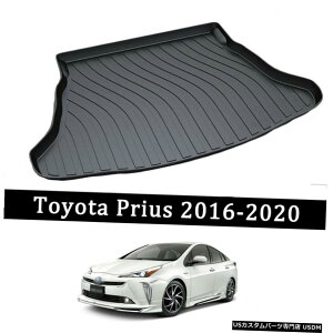 Floor Mat g^vEX2016-2020ɓKԂ̃AgNJ[Su[cCi[tA}bg Car Rear Trunk Cargo Boot liner Floor Mat Fit for Toyota Prius 2016-2020