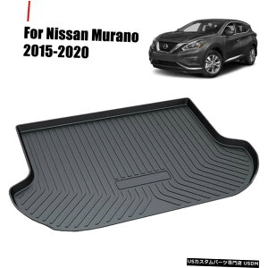 Floor Mat Y[m2015-2020pJ[AgNJ[S}bgu[cCi[gCtA}bg Car Rear Trunk Cargo Mats Boot Liner Tray Floor Mat for Nissan Murano 2015-2020