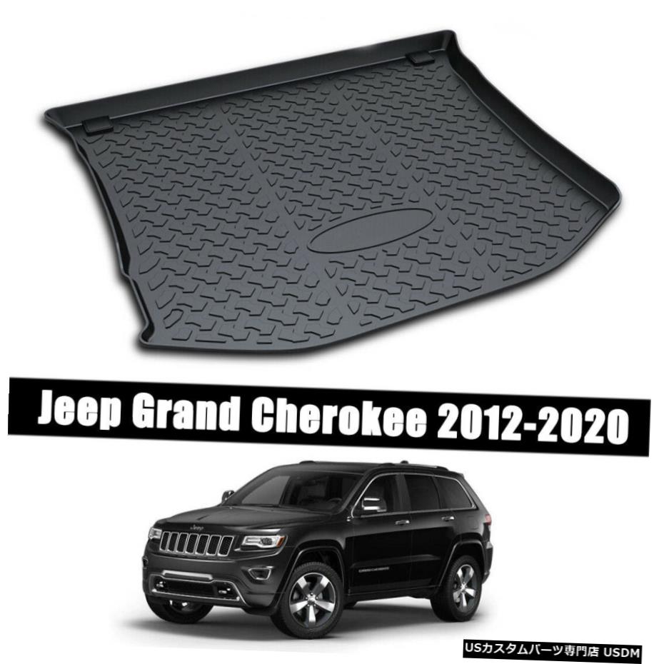Car floor mat before after waterproof Fit For Jeep Grand Cherokee 2012-2017