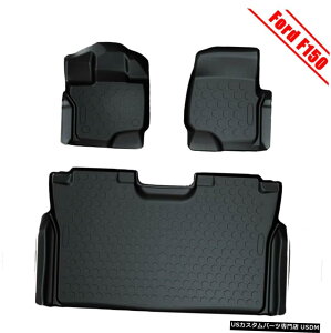 Floor Mat Ԃ̃tA}bgSV^}bg3D`tBbgtH[hF1502015-2020 Car Floor Mats All Weather Protection Mat 3D Molded Fits for Ford F150 2015-2020