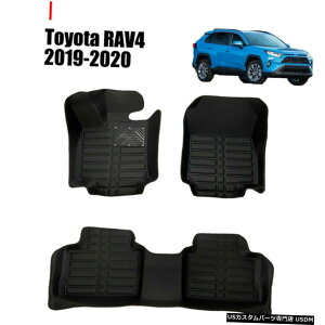 Floor Mat J[tA}bgXPEU[~ߖh}bg2019-2020g^RAV4 Car Floor Mats XPE Leather Non-slip Waterproof Mat for 2019-2020 Toyota RAV4