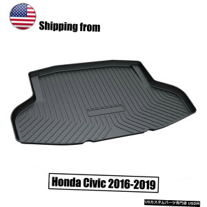 Floor Mat ホンダシビックセダン2016-2020用カーリアトランクカーゴパッドフロアライナーマット Car Rear Trunk Cargo Pad Floor Liner Mat for Honda Civic Sedan 2016-2020