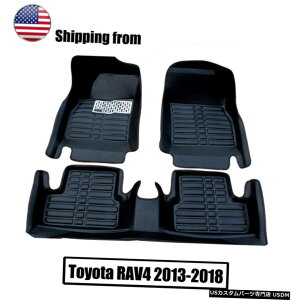 Floor Mat �g���^RAV42013-2018�J�[�t���A�}�b�g�t�����g�����A���C�i�[�h���}�b�g�ɓK�� Fits for Toyota RAV4 2013-2018 Car Floor Mats Front  Rear Liner Waterproof Mat