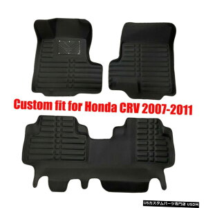 Floor Mat 2007-2019z_CRVtACi[U[hJ[ybgpJ[tA}bg Car Floor Mats for 2007-2019 Honda CRV Floor Liner Leather Waterproof Carpets