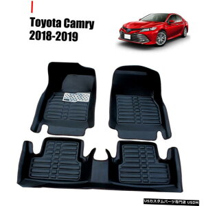 Floor Mat J[tA}bgtgACi[h}bg̓g^J2018-2020ɓK Car Floor Mats Front  Rear Liner Waterproof Mat Fits for Toyota Camry 2018-2020