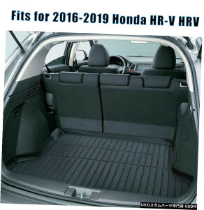 Floor Mat z_HR-V2016-2020pAJ[S}bgCi[veNVtAgN}bg Rear Cargo Mat Liner Protection Floor Trunk Mats for Honda HR-V 2016-2020