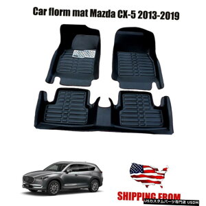 Floor Mat Ԃ̃tA}bgXPEU[Ci[h}bg̓}c_CX-52013-2019ɓK Car Floor Mats XPE Leather Liner Waterproof Mat Fits for Mazda CX-5 2013-2019