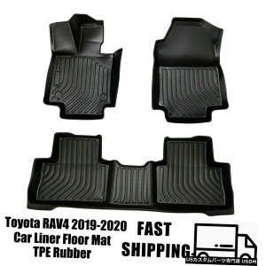 Floor Mat g^RAV42019-2020I[EFU[TPEo[tA}bgCi[pbhp For Toyota RAV4 2019-2020 All Weather TPE Rubber Floor Mats Liners Pads