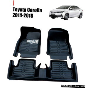 Floor Mat �Ԃ̃t�����g�����A���C�i�[�h���t���A�}�b�g�̓g���^�J���[��2014-2018�ɓK�� Car Front  Rear Liner Waterproof Floor Mats Fits for Toyota Corolla 2014-2018