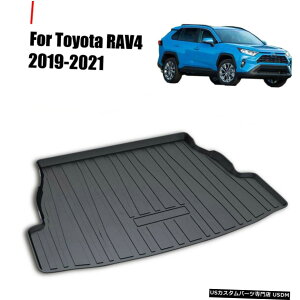 Floor Mat Ԃ̃AJ[Su[gCi[gCgNtA}bg̓g^RAV42019-2021ɓK Car Rear Cargo Boot Liner Tray Trunk Floor Mat Fits for Toyota RAV4 2019-2021