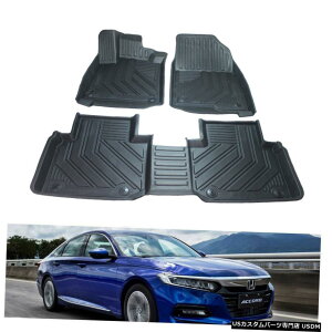 Floor Mat z_AR[h2018-2019pSV^~TPEtACi[veN^[}bg All Weather Anti-Slip TPE Floor Liners Protector Mat for Honda Accord 2018-2019