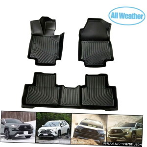 Floor Mat SV^TPEveNVubNJ[tA}bg̓g^RAV42019-2021ɓK All Weather TPE Protection Black Car Floor Mat fits for Toyota RAV4 2019-2021