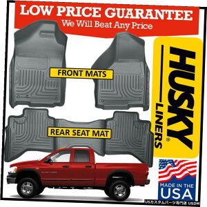 Floor Mat nXL[EFU[r[^[tA}bg2003-2009_bW150025003500NbhLuɓK Husky Weatherbeater Floor Mats fit 2003-2009 Dodge Ram 1500 2500 3500 Quad Cab