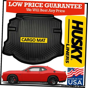Floor Mat nXL[Ci[EFU[r[^[J[StA}bg2008-2020_bW`W[ubNɓK Husky Liners Weatherbeater Cargo Floor Mat fits 2008-2020 Dodge Challenger BLACK