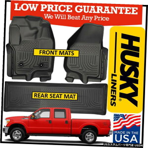 Floor Mat nXL[EFU[r[^[2012-2013-2014-2015-2016tH[hF-250-F350N[LutA}bg Husky Weatherbeater 2012-2013-2014-2015-2016 Ford F-250-F350 Crew Cab Floor Mats
