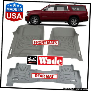 Floor Mat Westin WadeSure-Fit�J�X�^�����`2015-2020�V�{���[�T�o�[�o���t���A�}�b�g�O���[ Westin Wade Sure-Fit Custom Molded 2015-2020 Chevrolet Suburban Floor Mats GRAY �y���s�A���i�z