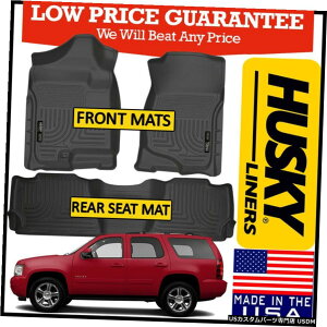 Floor Mat nXL[Ci[EFU[r[^[2007-2014V{[^ztg/ 2tA}bgubN Husky Liners Weatherbeater 2007-2014 Chevy Tahoe Front/2nd Row Floor Mats BLACK
