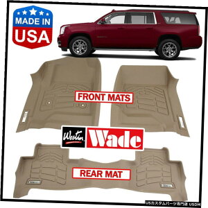 Floor Mat Westin WadeSure-FitJX^`2015-2020GMC[RtA}bgTAN Westin Wade Sure-Fit Custom Molded 2015-2020 GMC Yukon Floor Mats TAN