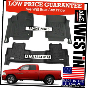 Floor Mat �E�F�X�e�B���V���A�t�B�b�g�J�X�^�����[���h�t���A�}�b�g2009-2012����1500�N���b�h�L���u�ɓK�� Westin Sure-Fit Custom Molded Floor Mats fit 2009-2012 Ram 1500 Quad Cab �y���s�A���i�z