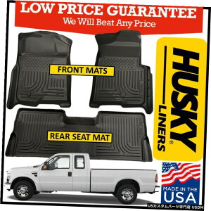 Floor Mat nXL[EFU[r[^[2008-2010tH[hF-250 / F-350X[p[LutA}bgubN Husky Weatherbeater 2008-2010 Ford F-250 / F-350 SuperCab Floor Mats BLACK