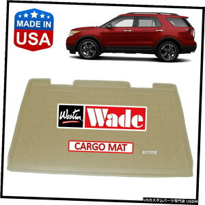 Floor Mat Westin Wade Sure-Fit Cargo Floor Mat Liner 2012-2018 Ford Explorer TAN Westin Wade Sure-Fit Cargo Floor Mat Liner 2012-2018 Ford Explorer TAN �y���s�A���i�z