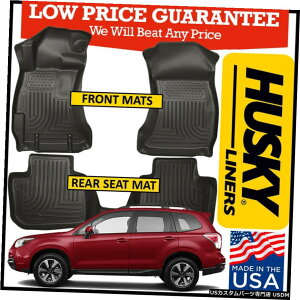 Floor Mat nXL[EFU[r[^[tgAtA}bg2014-2018XotHX^[ubNɓK Husky Weatherbeater Front  Rear Floor Mats fit 2014-2018 Subaru Forester BLACK