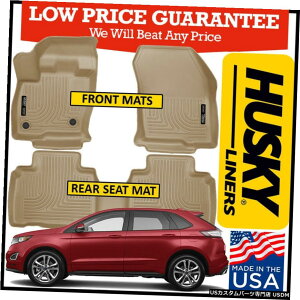 Floor Mat nXL[Ci[EFU[r[^[2015-2020tH[hGbWtgAtA}bgZbgTAN Husky Liners Weatherbeater 2015-2020 Ford Edge Front  Rear Floor Mats Set TAN