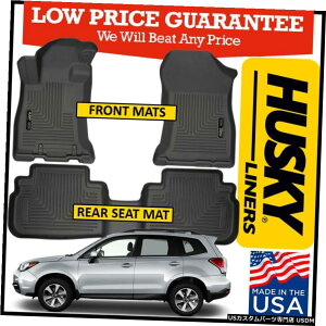 Floor Mat nXL[Ci[EFU[r[^[tgAtA}bg2019-2020XotHX^[ɓK Husky Liners Weatherbeater Front Rear Floor Mats fit 2019-2020 Subaru Forester