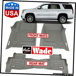 Floor Mat Westin WadeSure-Fit�J�X�^�����`2015-2019GMC���[�R���t���A�}�b�g�O���[ Westin Wade Sure-Fit Custom Molded 2015-2019 GMC Yukon Floor Mats GRAY �y���s�A���i�z