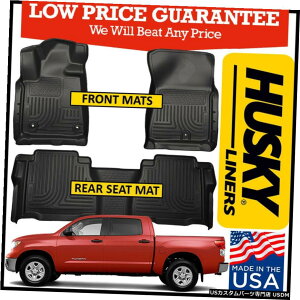 Floor Mat nXL[Ci[EFU[r[^[2012-13g^^h_u/N[}bNXtA}bgubN Husky Liners Weatherbeater 2012-13 Toyota Tundra Double/CrewMax Floor Mats BLACK